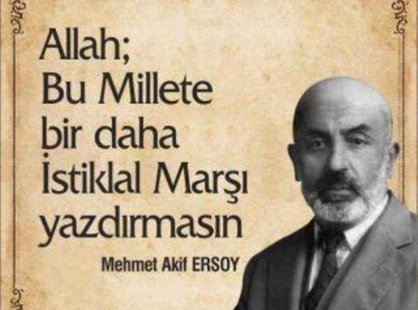 12 Mart  İstiklal Marşı 'nın Kabulü ve Mehmet Akif ERSOY'u Anma Programı 